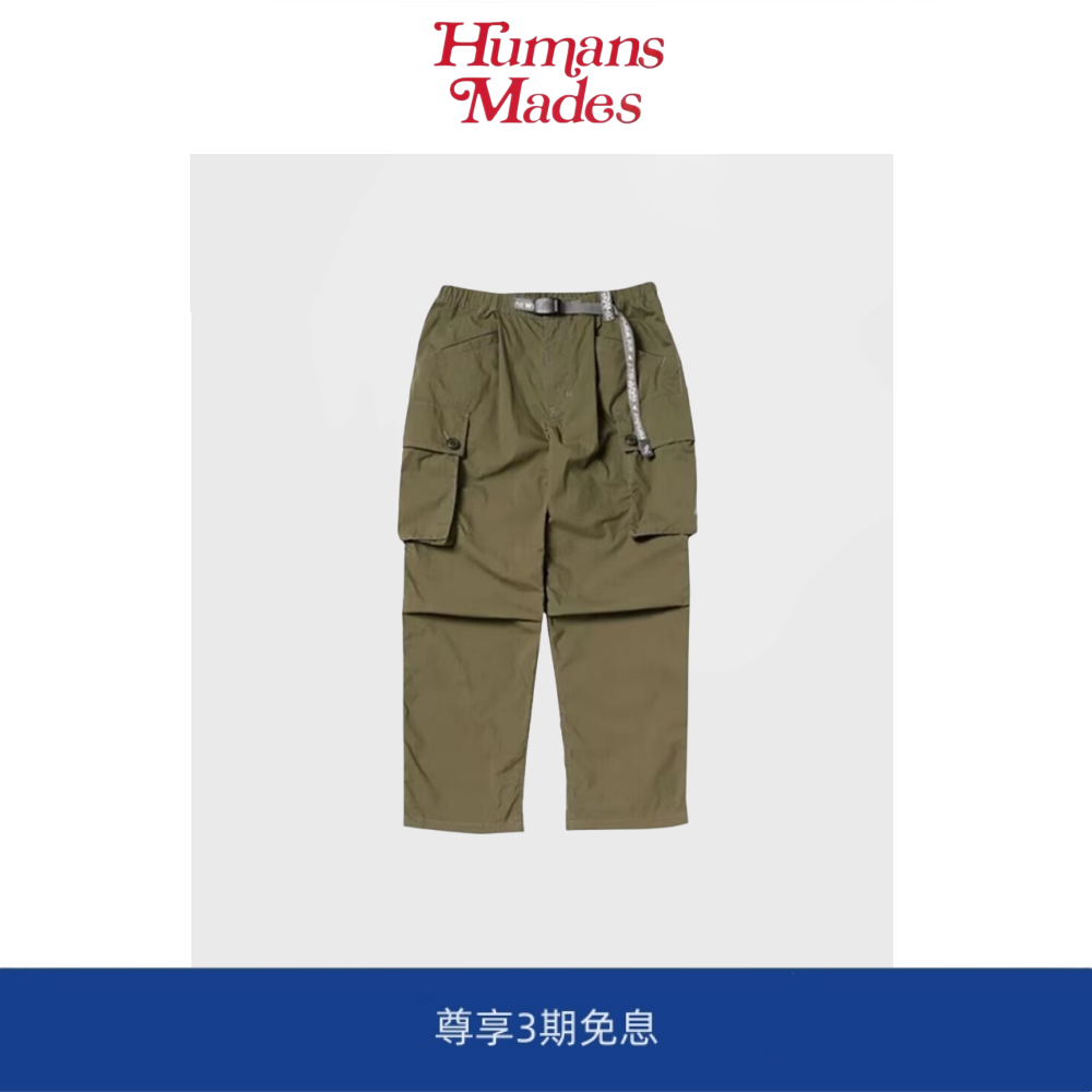 【Humans Mades】山系联名户外防撕裂阔腿休闲裤机能工装长裤,男装,大码下装,淘宝优惠券,粉丝福利购,淘宝优惠卷