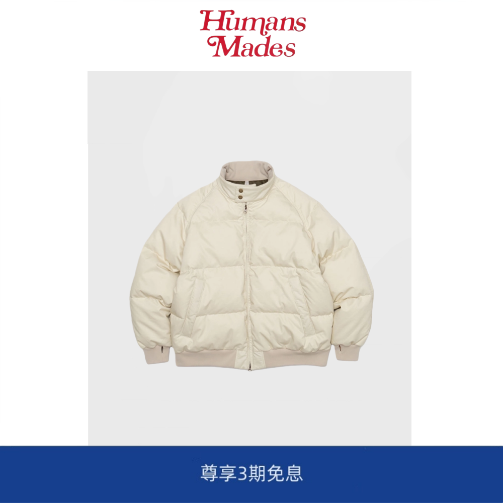 【Humans Mades】日单神作紫标立领复古哈灵顿羽绒服防水保暖外套
