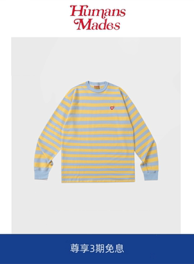 【现货】Humans Mades日系潮牌条纹长袖T恤宽松休闲圆领宽松男女