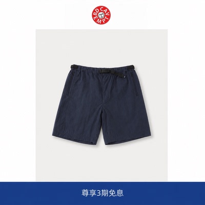 【BD CAVEMPT】日系Pilgrim Surf+Supply三角标卡扣腰带休闲短裤