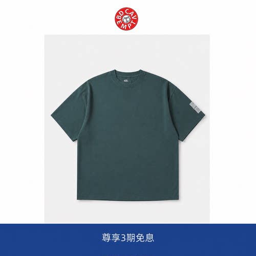 【BD CAVEMPT】LABEL TEE 余文乐同款日系男士宽松袖标短袖T恤