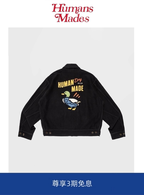 【Humans Mades】日系潮牌鸭子翻领刺绣拉链工装夹克男女休闲外套
