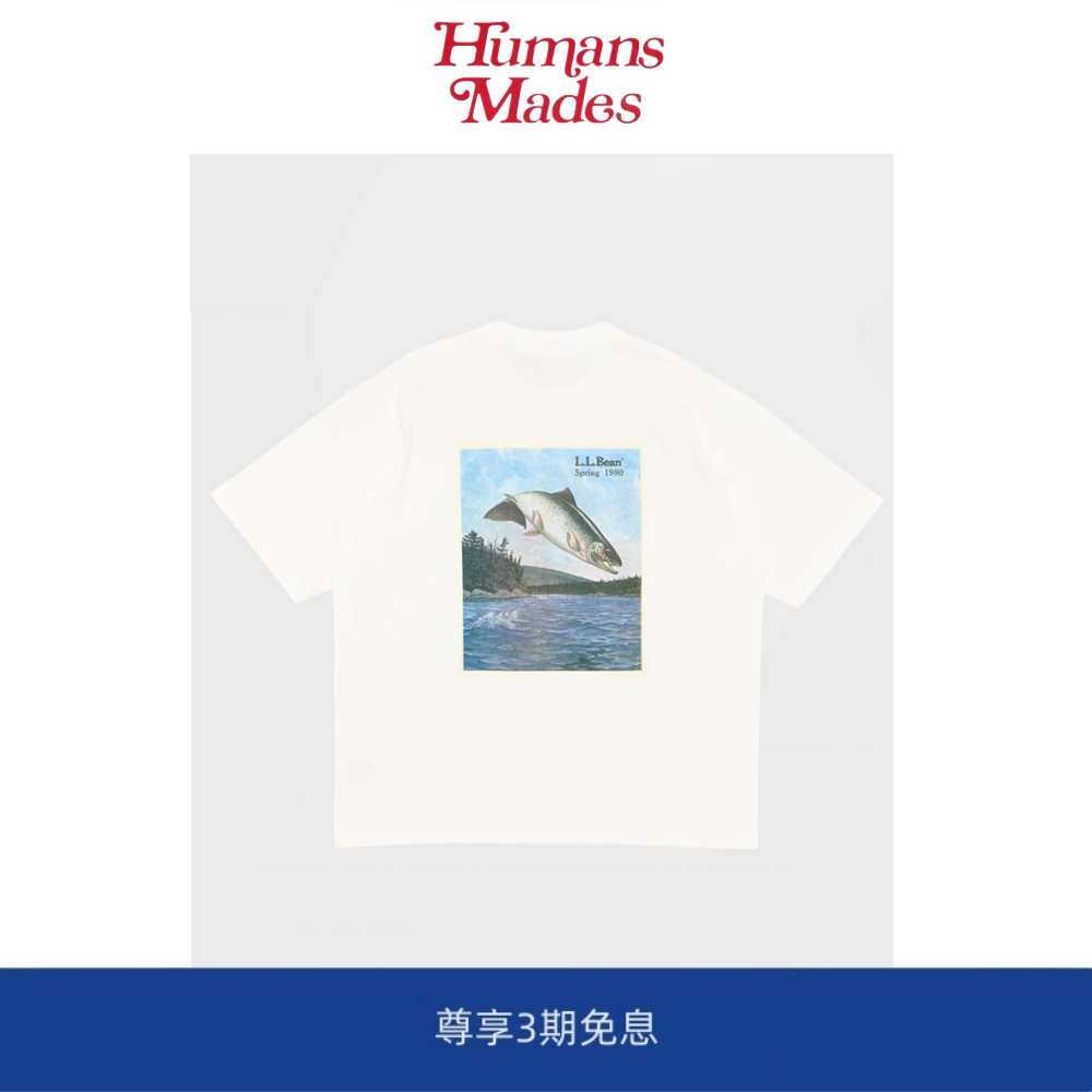 【Humans Mades】 L.L.BEAN 日系复古圆领重磅鱼印花短袖T恤