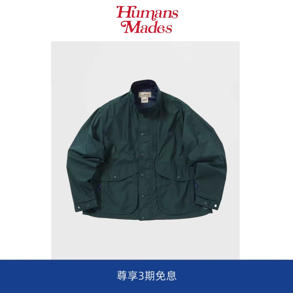 【Humans Mades】山系防水尼龙夹克复古休闲宽松外套男女秋冬情侣