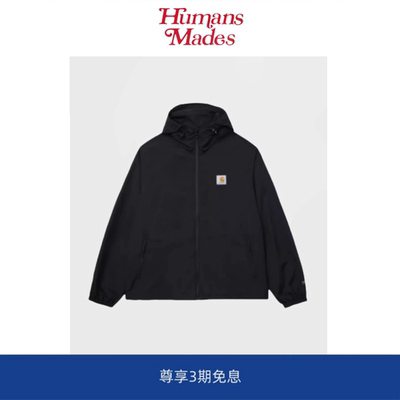 【Humans Mades】Grayson jacket户外连帽超轻防晒服夹克外套