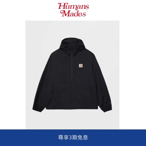 【Humans Mades】Grayson jacket户外连帽超轻防晒服夹克外套