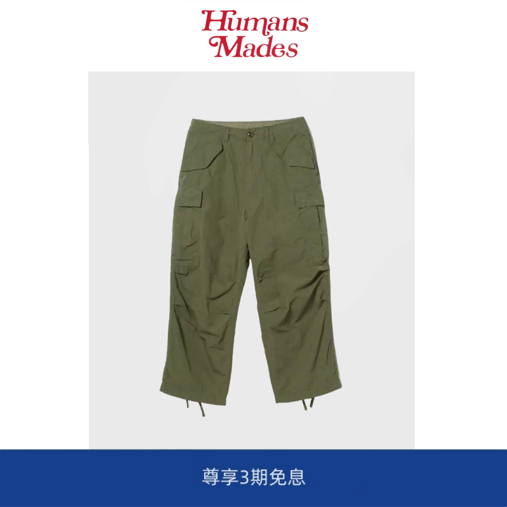 【Humans Mades】 M-51日系宽松棉军事抽绳口袋工装长裤休闲裤