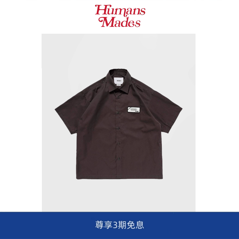 【Humans Mades】 REPO/SS/CTPL. 刺绣徽章休闲款夏季短袖衬衫