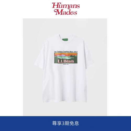 【Humans Mades】日系 Katahdin 徽标 夏季重磅300克纯棉短袖T恤