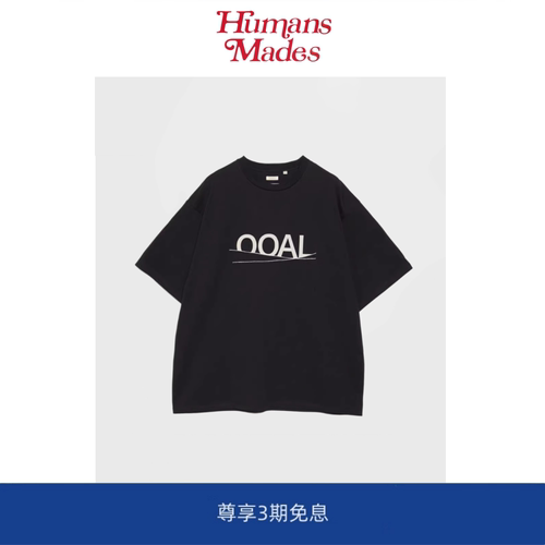【Humans Mades】OOAL Graphic Tee 字母260g重磅圆领短袖T恤宽松