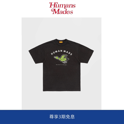 【现货】Humans Mades鸭子印花图案圆领短袖T恤休闲宽松纯棉上衣