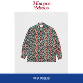 衬衫 男 22AW日系LEOPARD 古巴领休闲豹纹长袖 Humans Mades