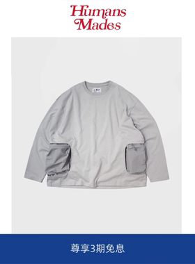 【Humans Mades】户外机能山系拼接长袖T恤尼龙口袋宽松纯棉打底