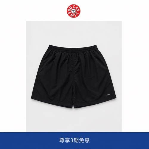 【BD CAVEMPT】JJJJOUND 露营轻便沙滩裤 夏季防水速干运动短裤