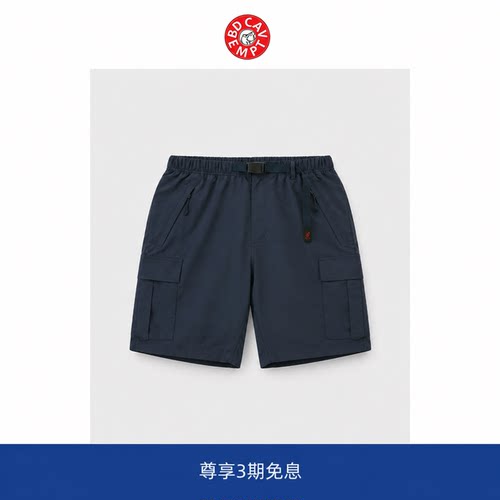 【BD CAVEMPT】日系潮牌尼龙多口袋工装五分裤休闲短裤