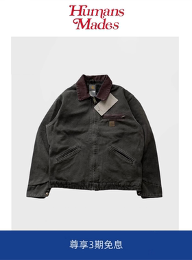 【Humans Mades】中古款j97帆布成衣水洗夹克宽松翻领拉链外套
