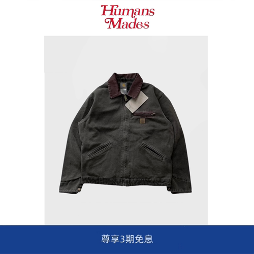 【Humans Mades】中古款j97帆布成衣水洗夹克宽松翻领拉链外套