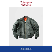 飞行棉服宽松短款 空军MA1棒球复古外套 美式 工装 Humans Mades