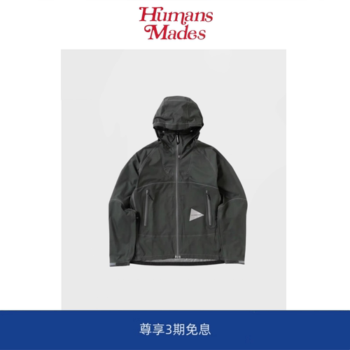 【Humans Mades】Gore-Tex软壳冲锋衣 户外防水防晒透气夹克外套