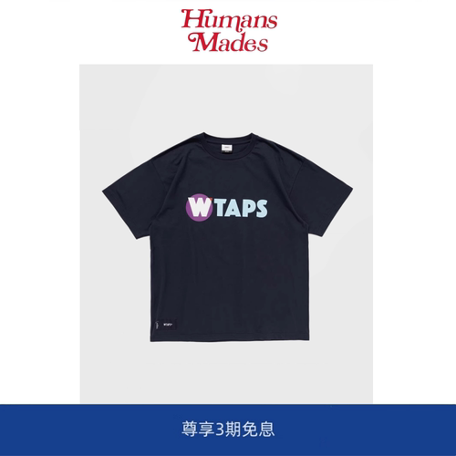【Humans Mades】WTAPS隐藏款字母印花T恤潮重磅纯棉宽松圆领短袖