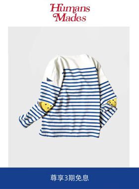 【Humans Mades】平田和宏纯棉宽松蓝白条纹三旗长袖笑脸拼接打底