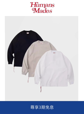 【Humans Mades】日系潮圆领长袖t恤重磅简约情侣宽松小红绳打底