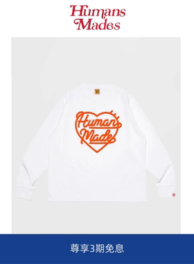 【Humans Mades】日系复古爱心印花长袖T恤男女春秋上衣情侣款潮
