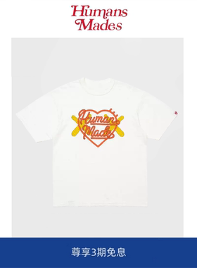 【Humans Mades】 KAWS联名爱心棕熊小狗印花情侣圆领短袖男女T恤