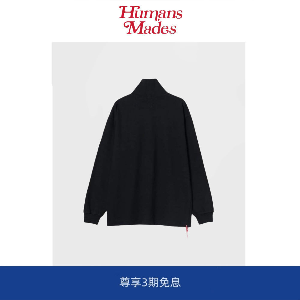 【Humans Mades】小红绳重磅300G重磅宽松保暖纯色高领打底T恤男,男装,大码上装,淘宝优惠券,粉丝福利购,淘宝优惠卷