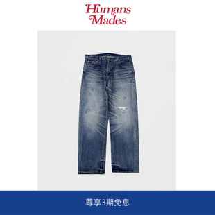 【现货】Humans Mades赤耳牛503版型美式复古加长水洗做旧牛仔裤