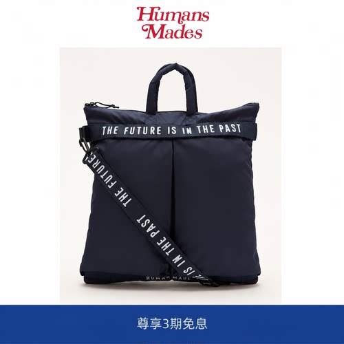 【Humans Mades】字母印花尼龙双肩包单肩手提斜跨包 多种背法！