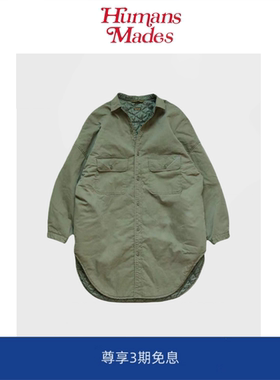 【Humans Mades】KAPITAL潮牌中长款廓形宽松夹棉外套余文乐棉衣