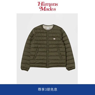 【Humans Mades】DANTON日系简约徽标内胆长袖羽绒服防风保温外套
