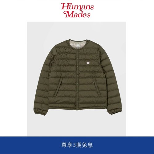 【Humans Mades】DANTON日系简约徽标内胆长袖羽绒服防风保温外套