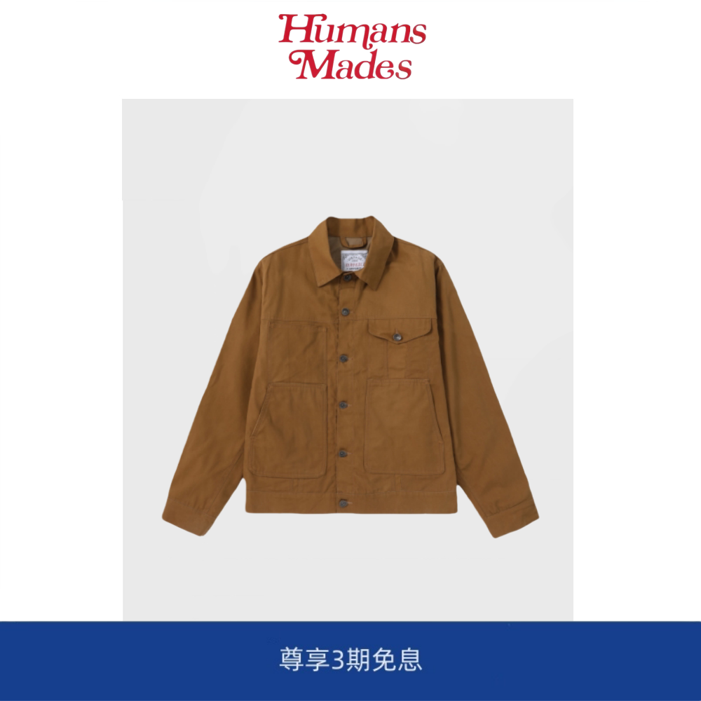 【现货】Humans Mades巡洋舰油蜡帆布夹克春秋美式复古工装外套图片