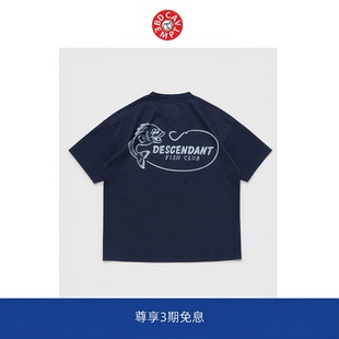 【BD CAVEMPT】DESCENDANT后背大鱼印花圆领短袖T恤休闲百搭上衣
