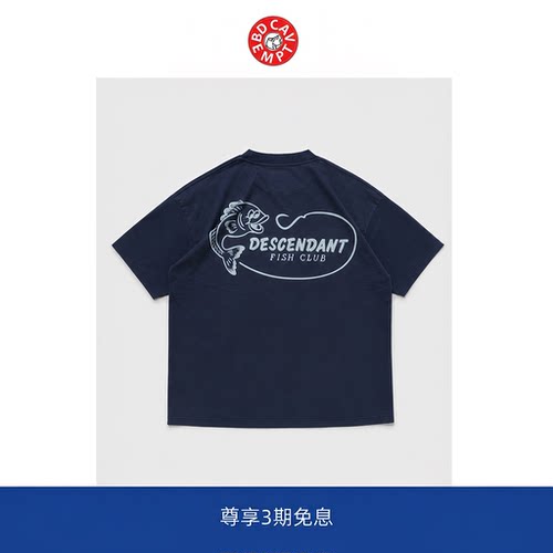 【BD CAVEMPT】DESCENDANT后背大鱼印花圆领短袖T恤休闲百搭上衣