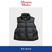 平田和宏双面穿羽绒马甲秋冬余文乐立领工装 Mades 背心 Humans