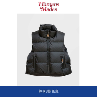 【Humans Mades】平田和宏双面穿羽绒马甲秋冬余文乐立领工装背心