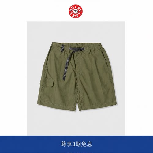 【BD CAVEMPT】日系潮牌机能工装短裤运动防水速干透气宽松五分裤