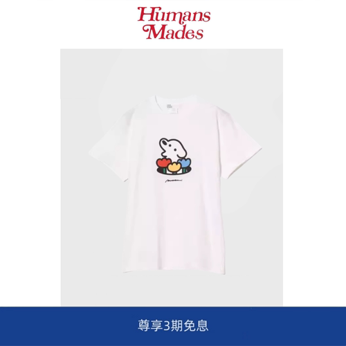 【Humans Mades】CULTUART 24SS 日系潮牌宽松小狗插画男女短袖