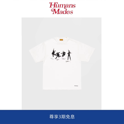 【现货】Humans Mades夏季潮牌人物图案短袖T恤宽松休闲圆领半袖