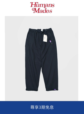 【Humans Mades】紫标同款日式复古做旧水洗纯棉休闲裤立体工装裤