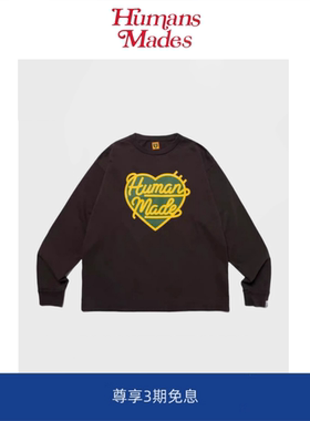 【Humans Mades】日系潮牌复古爱心图案男女款圆领长袖T恤情侣款