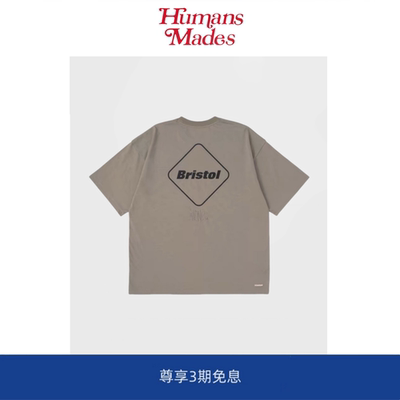 【Humans Mades】 X FCRB 联名款 短袖T恤余文乐同款夏季运动短裤