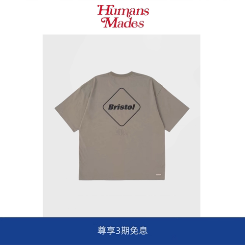 【Humans Mades】 X FCRB 联名款 短袖T恤余文乐同款夏季运动短裤