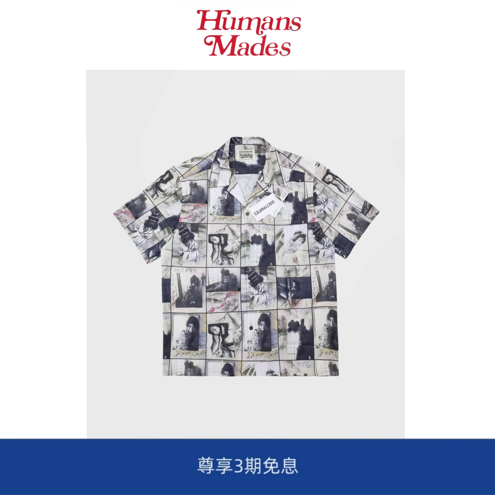 【Humans Mades】艺枝晴雨紧缚水墨画荒木经惟夏威夷短袖衬衫