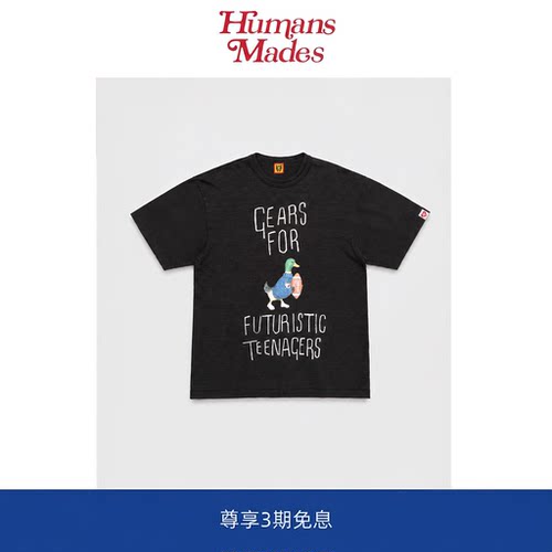 【Humans Mades】日系潮牌复古小鸟字母卡通图案印花短袖宽松t恤