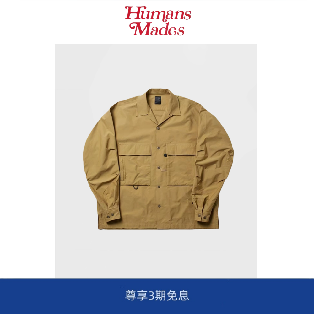 【Humans Mades】DW39 TECH MIL OPEN L/S 两袋户外机能钓鱼衬衫,男装,大码上装,淘宝优惠券,粉丝福利购,淘宝优惠卷