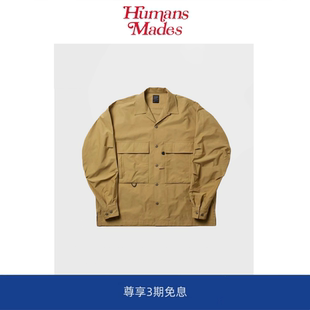 DW39 TECH Humans 两袋户外机能钓鱼衬衫 Mades OPEN MIL